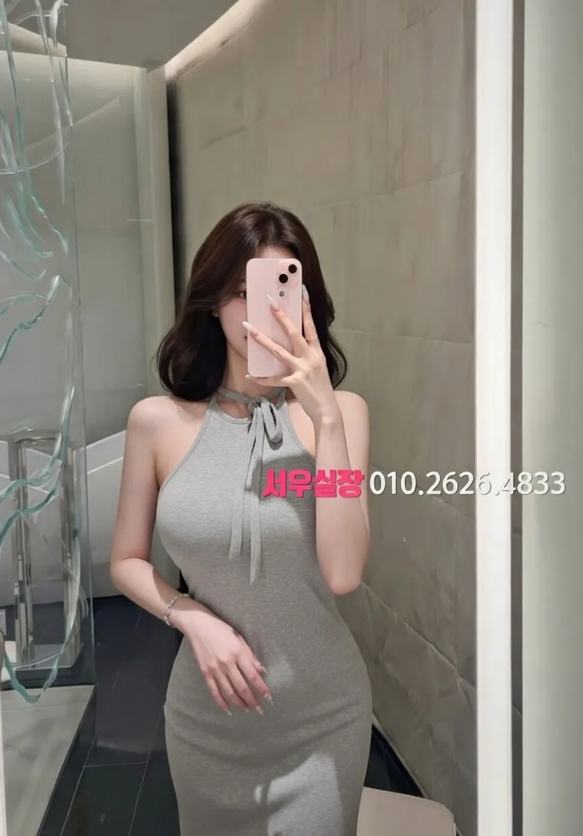 서산 레깅스룸 프리미엄 라인업 11번 프로필