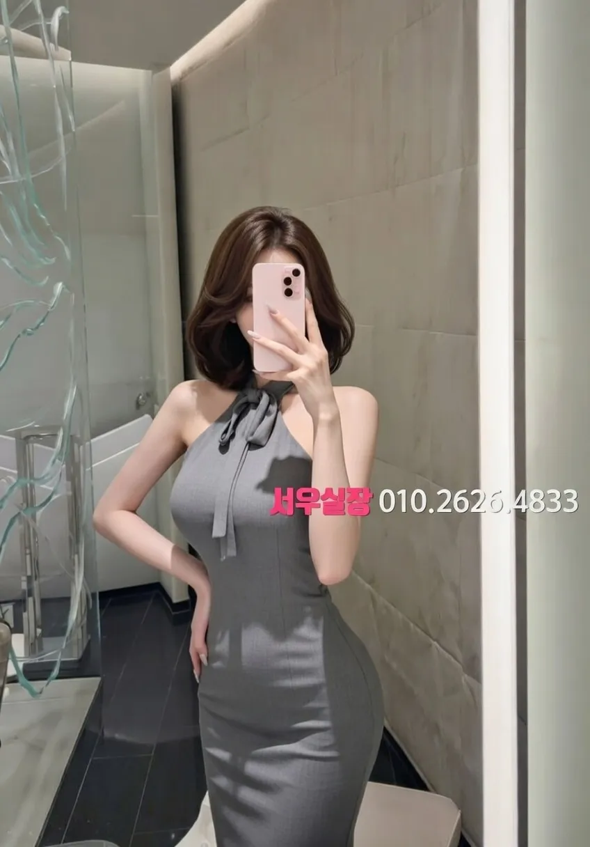 서산 보도 프리미엄 라인업 19번 프로필