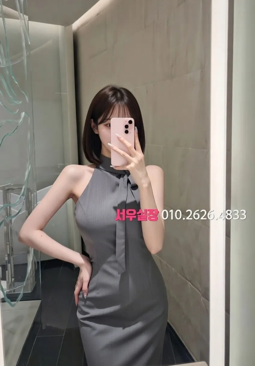 서산 텐카페 프리미엄 라인업 29번 프로필