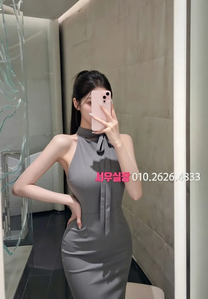 서산 보도 프리미엄 라인업 30번 프로필