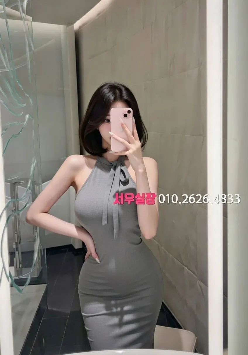 서산 풀싸롱 프리미엄 라인업 24번 프로필