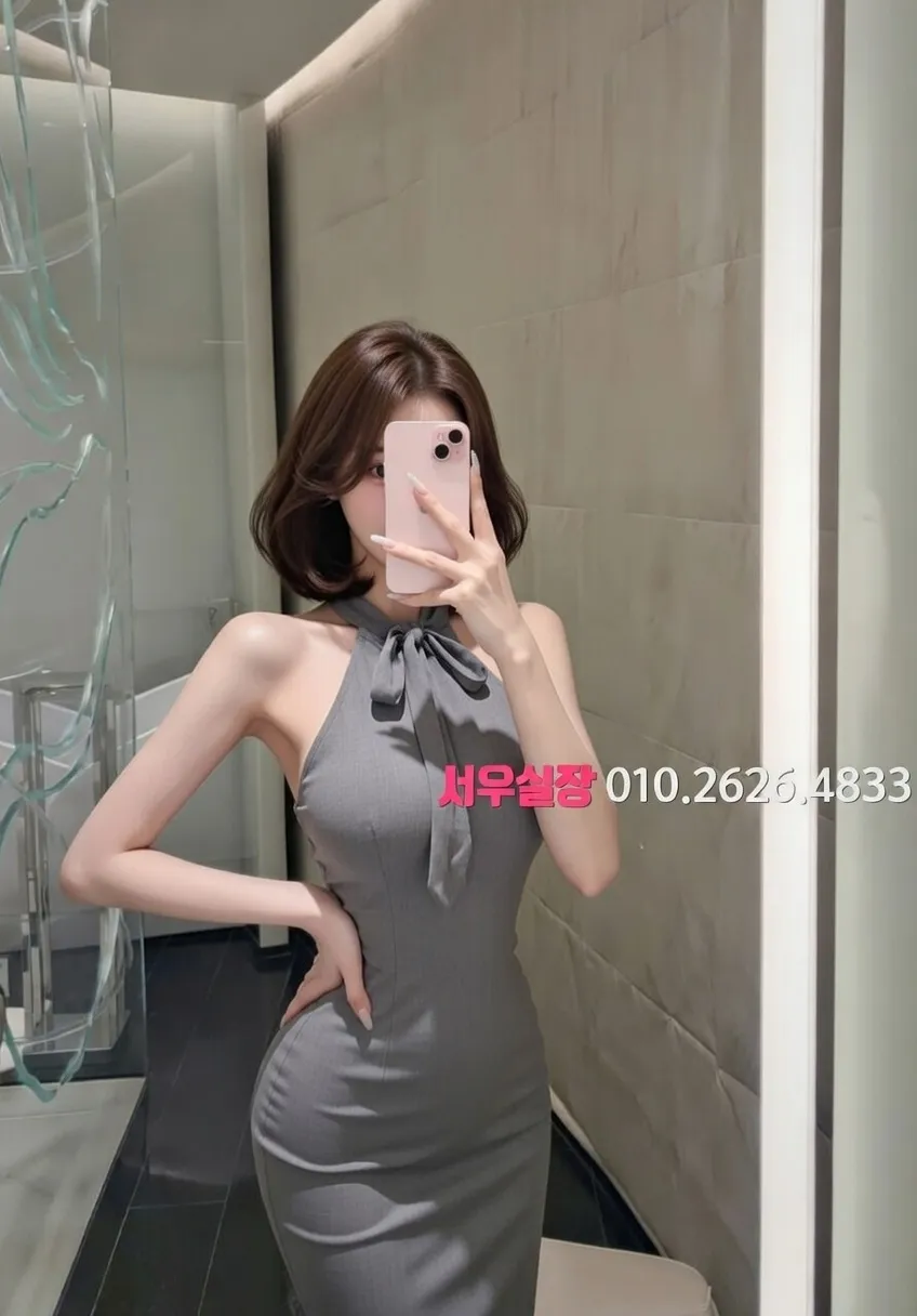 서산 텐카페 프리미엄 라인업 22번 프로필