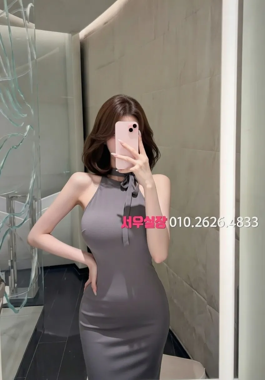 서산 베트남노래방 프리미엄 라인업 4번 프로필