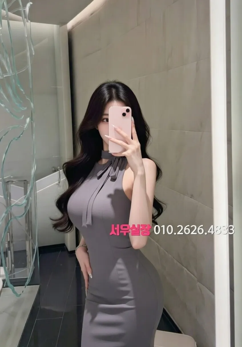 서산 하이쩜오 프리미엄 라인업 34번 프로필