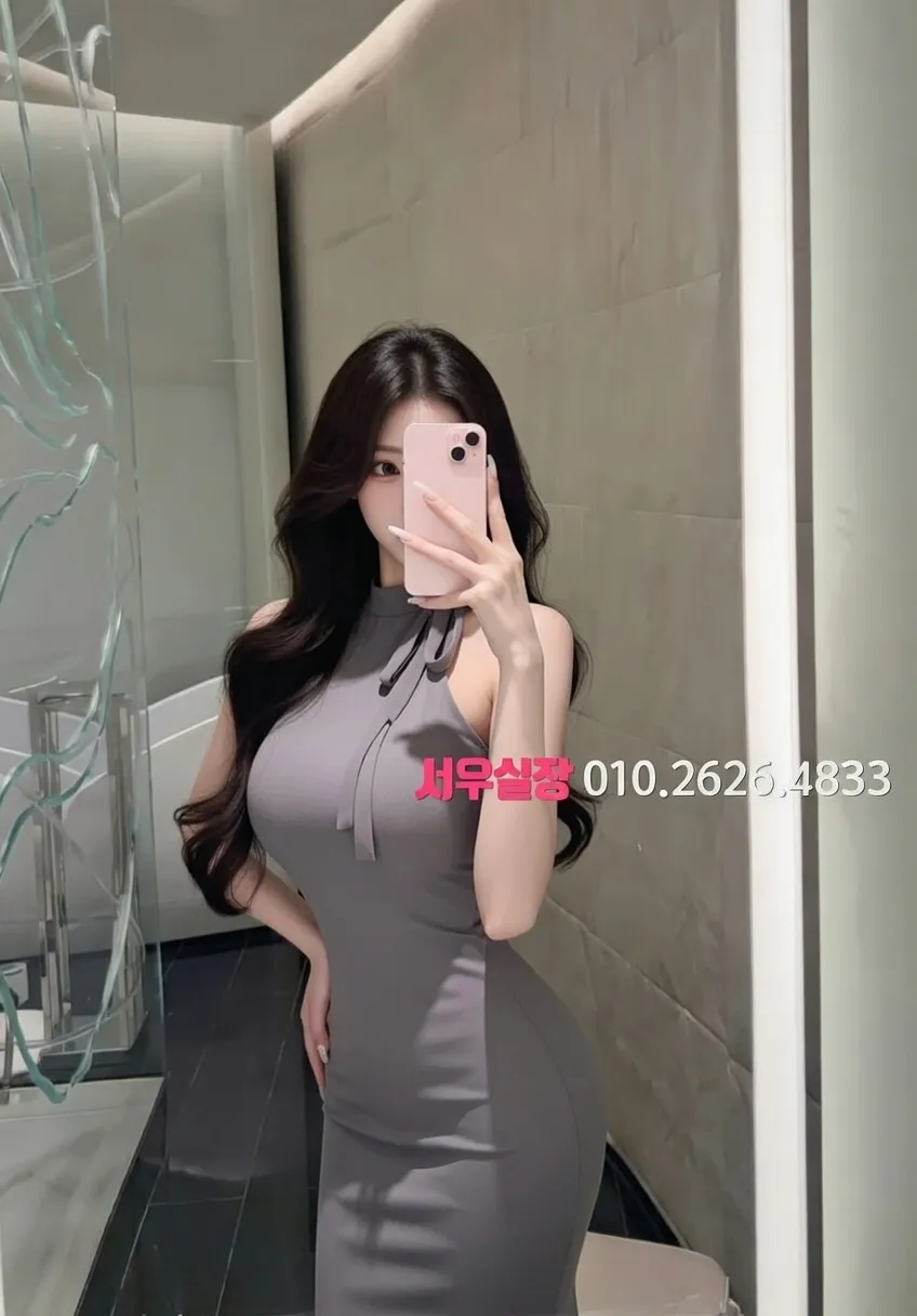 서산 노래클럽 프리미엄 라인업 15번 프로필