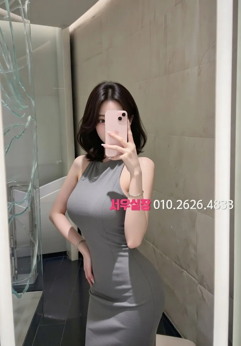 서산 가라오케 프리미엄 라인업 26번 프로필