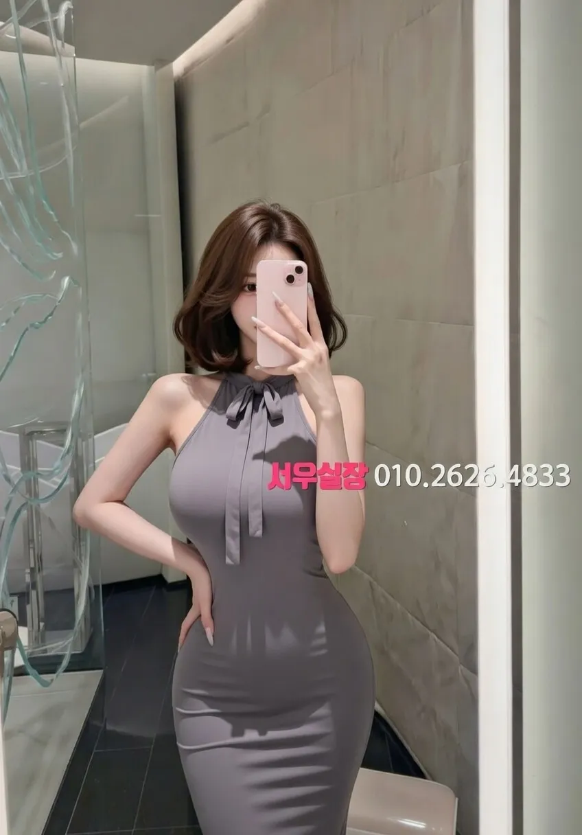 서산 다국적노래클럽 프리미엄 라인업 5번 프로필