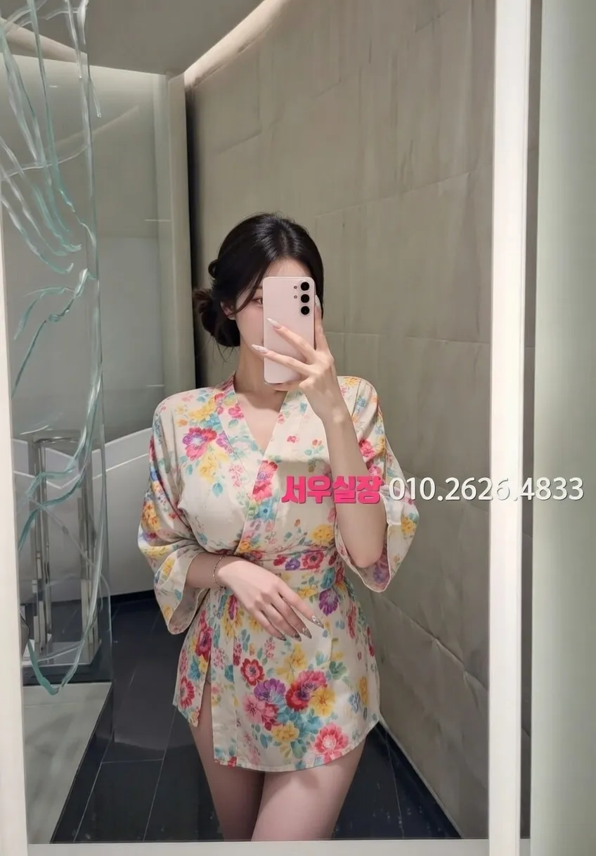 서산 보도 프리미엄 라인업 38번 프로필