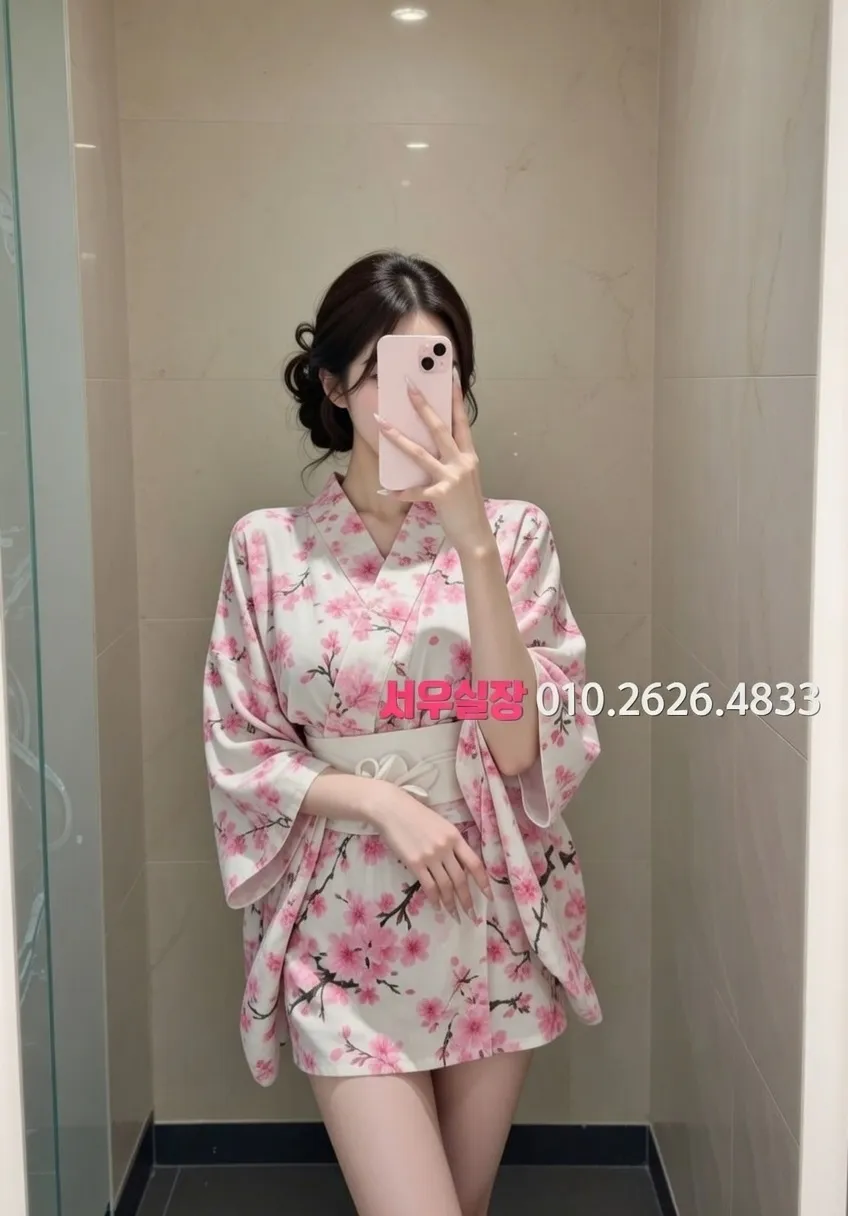 서산 노래방 프리미엄 라인업 25번 프로필