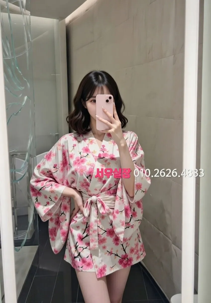 서산 레깅스룸 프리미엄 라인업 11번 프로필