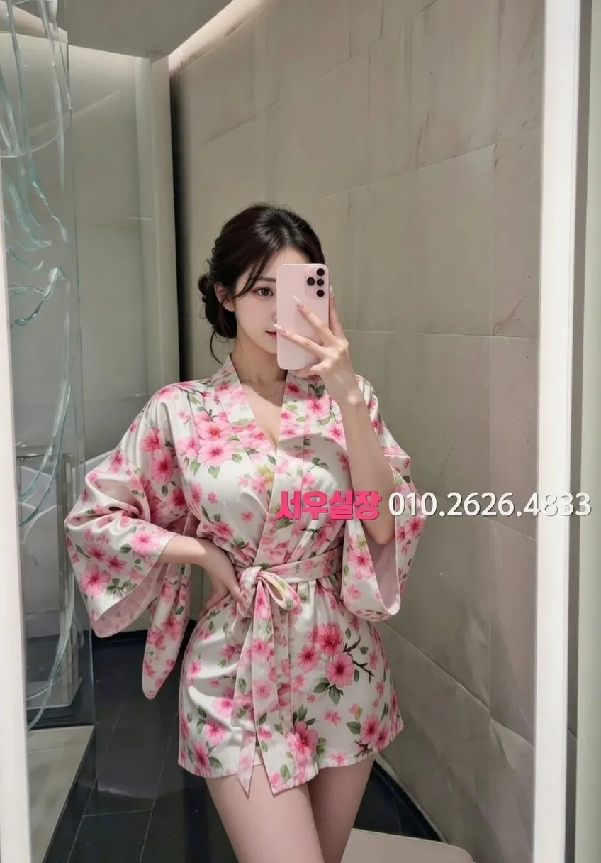 서산 노래빵 프리미엄 라인업 1번 프로필