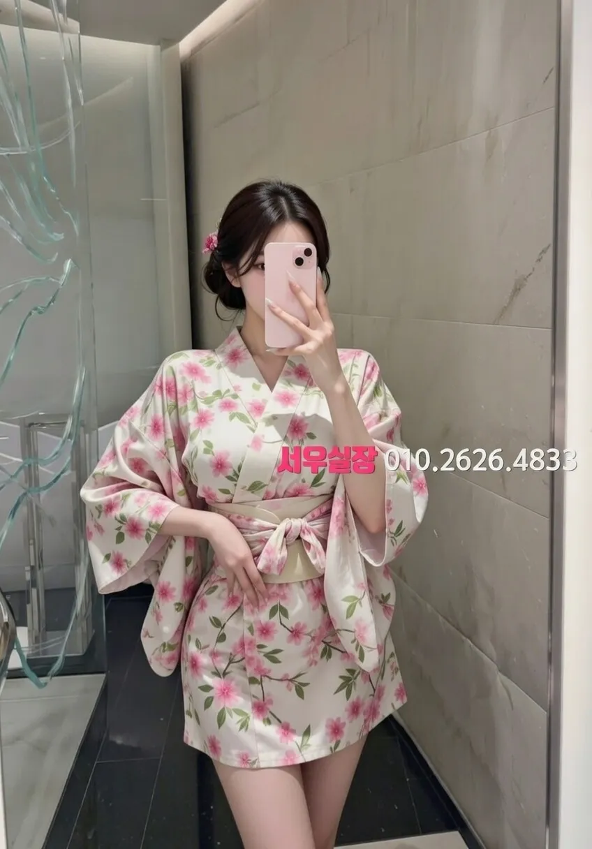 서산 텐카페 프리미엄 라인업 34번 프로필