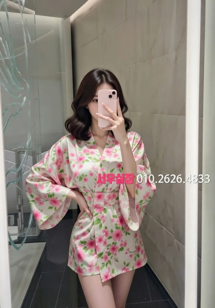 서산 레깅스룸 프리미엄 라인업 23번 프로필