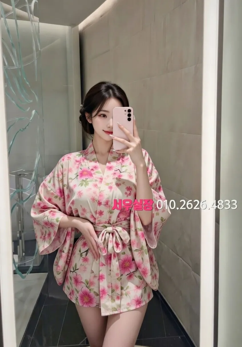 서산 쩜오 프리미엄 라인업 11번 프로필