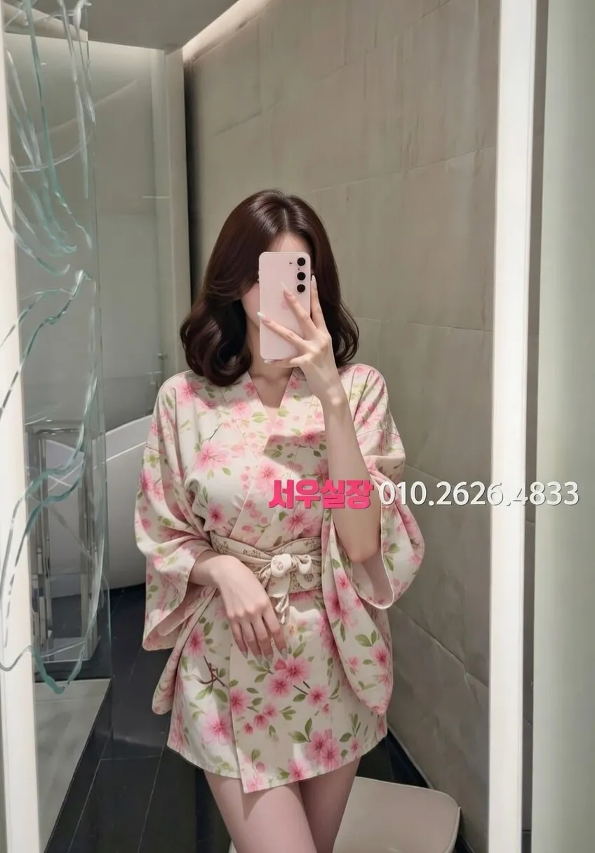 서산 풀싸롱 프리미엄 라인업 23번 프로필