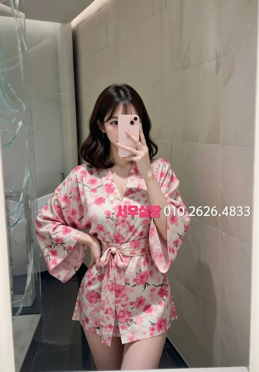 서산 가라오케 프리미엄 라인업 1번 프로필