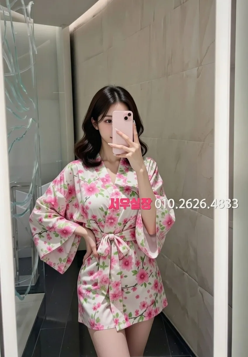 서산 가라오케 프리미엄 라인업 37번 프로필