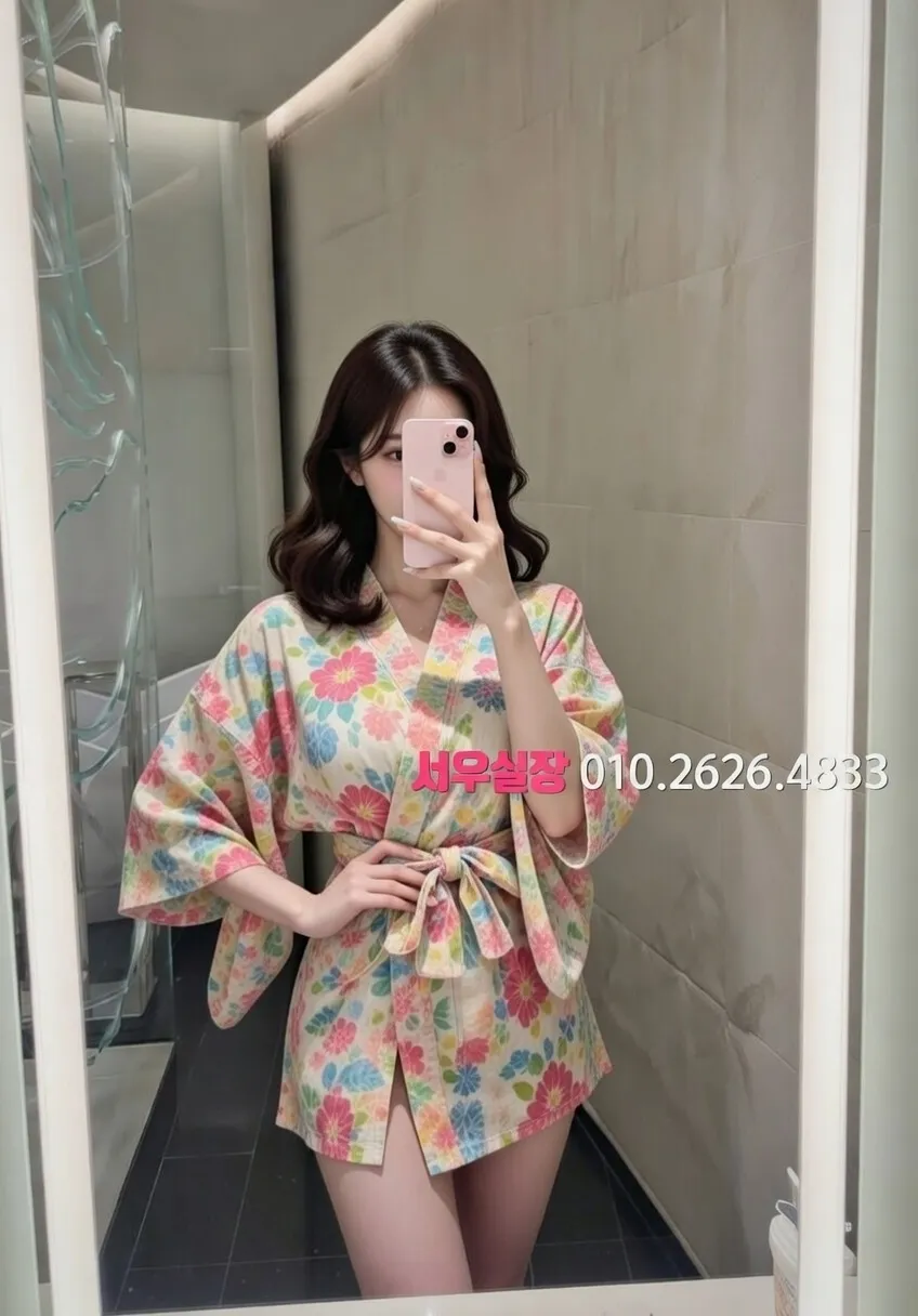 서산 아빠방 프리미엄 라인업 26번 프로필