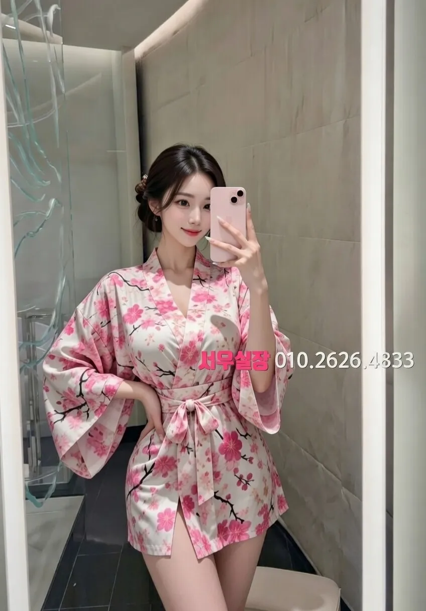 서산 란제리룸 프리미엄 라인업 31번 프로필