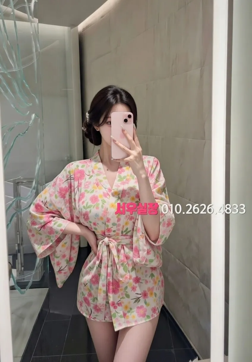 서산 텐프로 추천 및 검증된 최상급 프리미엄 업소 스크린샷