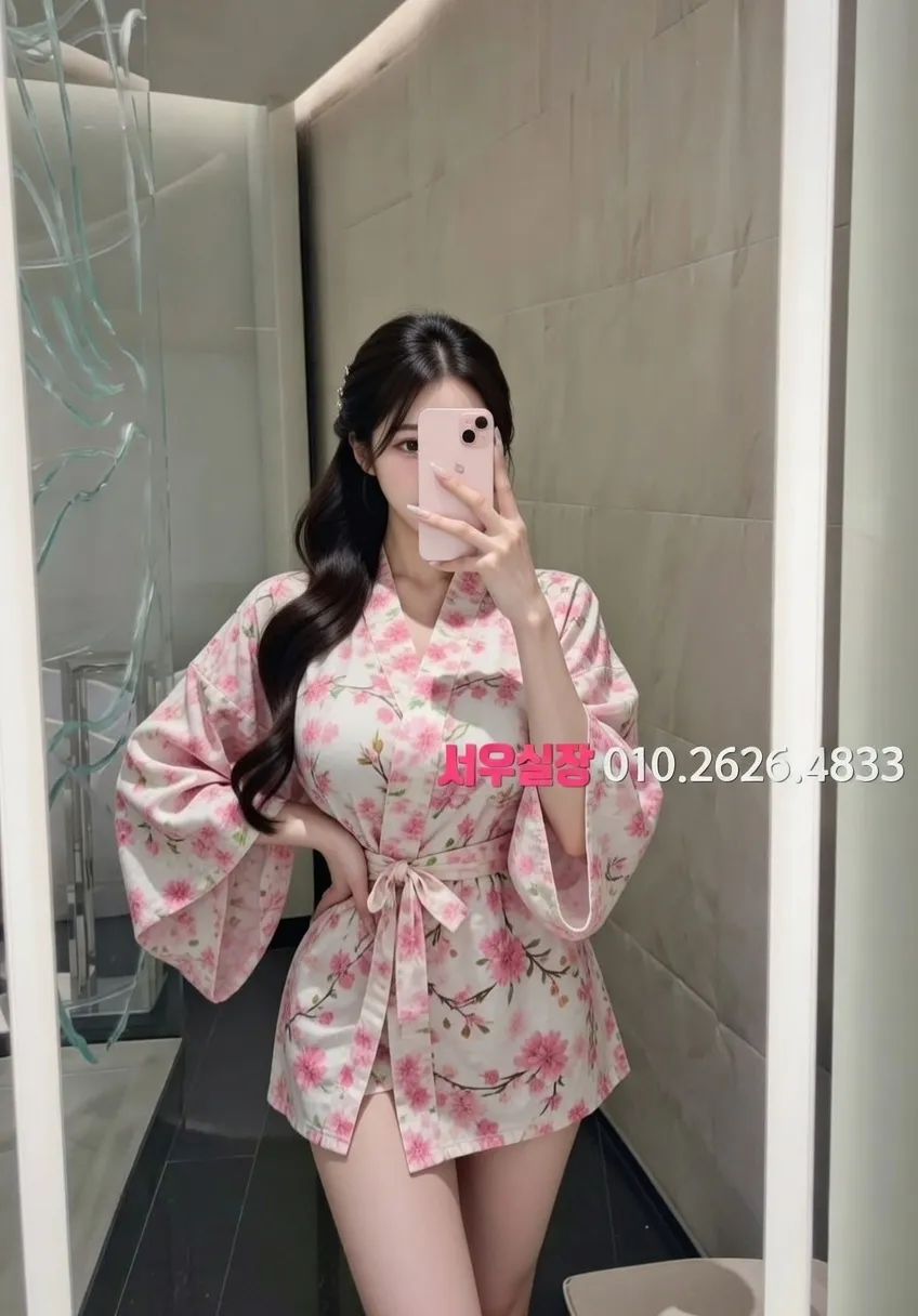 서산 아빠방 프리미엄 라인업 35번 프로필