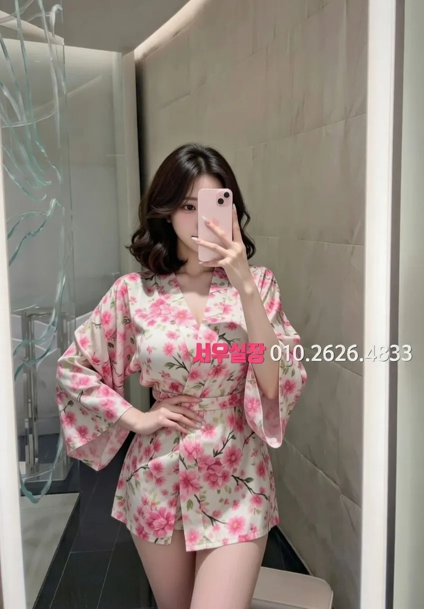 서산 텐프로 프리미엄 라인업 30번 프로필