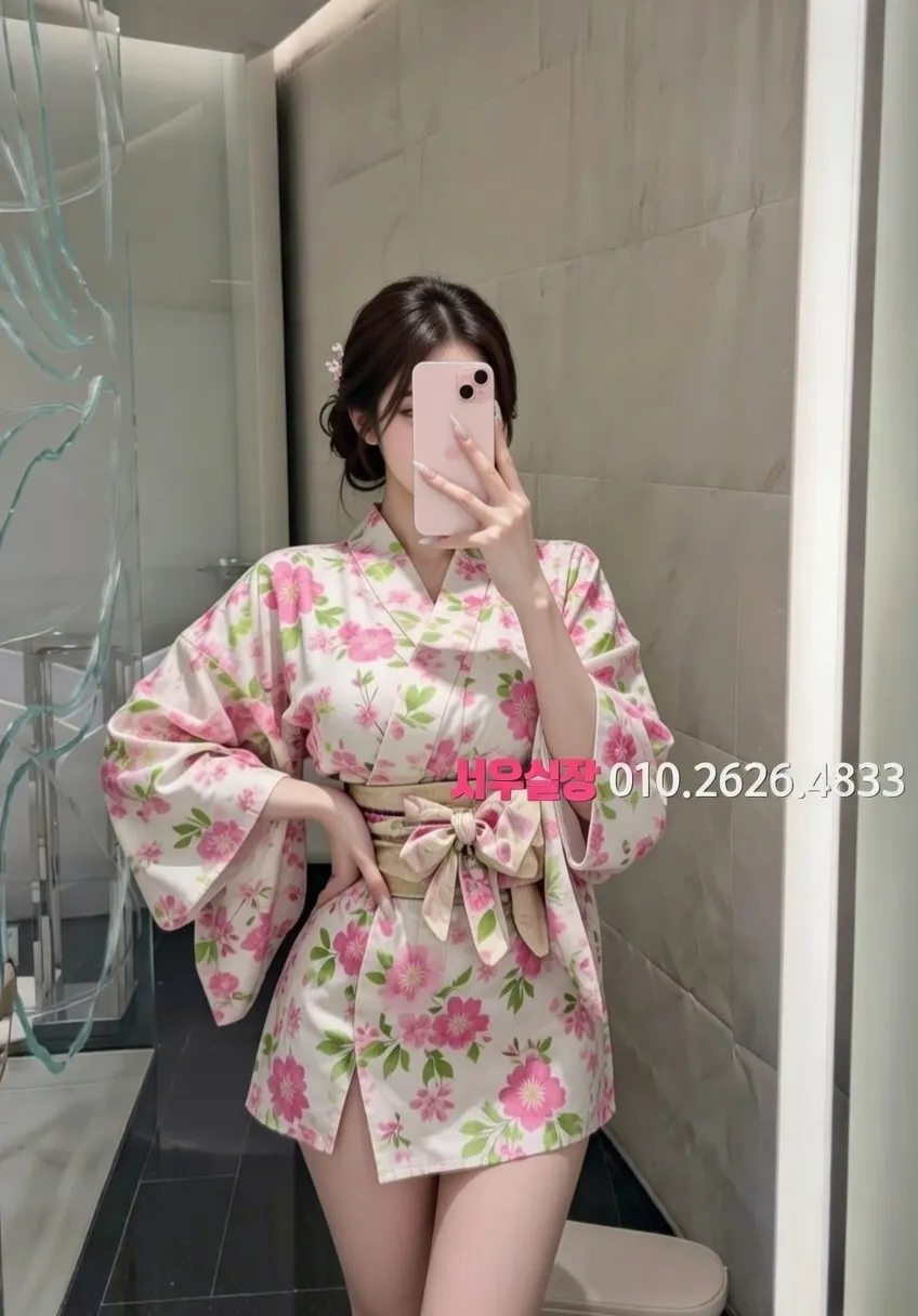 서산 미러룸 프리미엄 라인업 3번 프로필