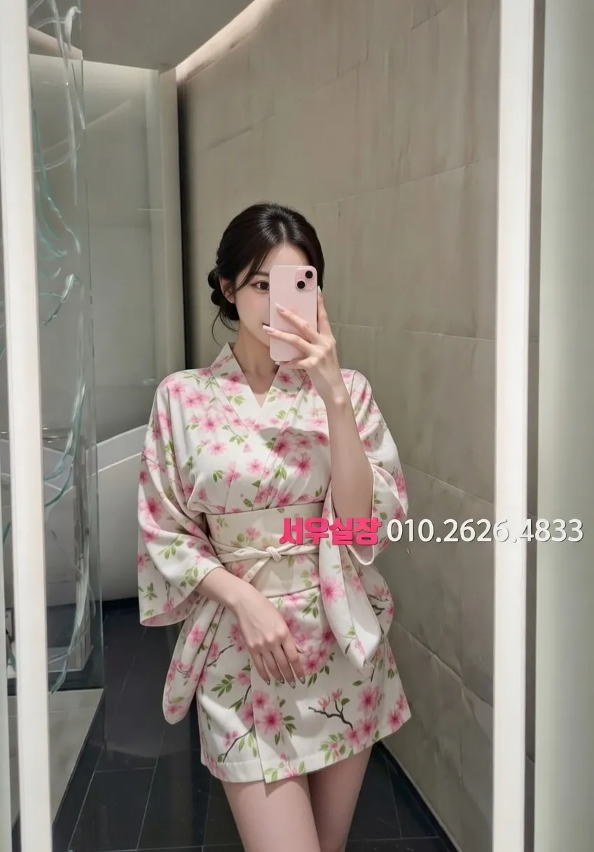 서산 가라오케 프리미엄 라인업 14번 프로필