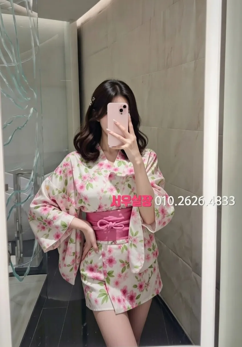 서산 텐카페 프리미엄 라인업 27번 프로필