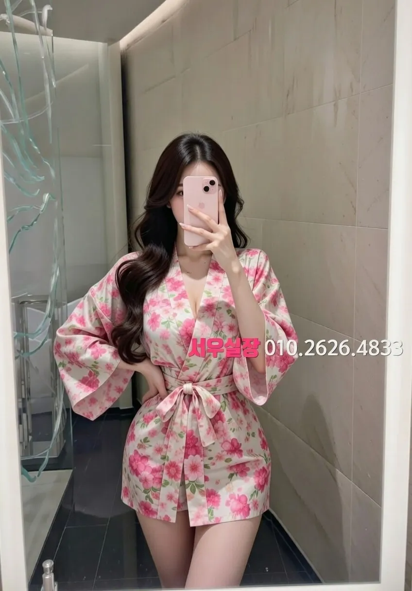 서산 베트남노래방 프리미엄 라인업 10번 프로필