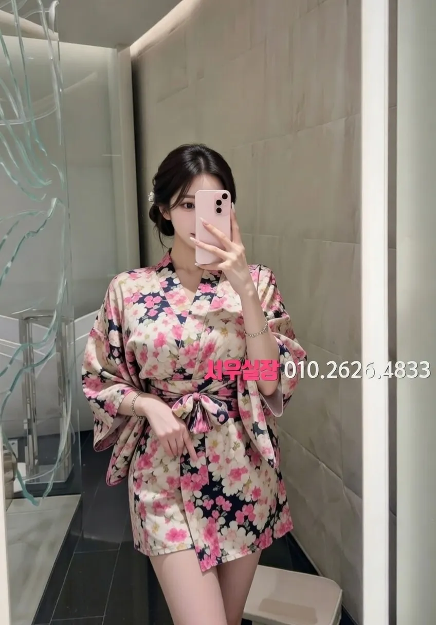 서산 풀싸롱 프리미엄 라인업 33번 프로필