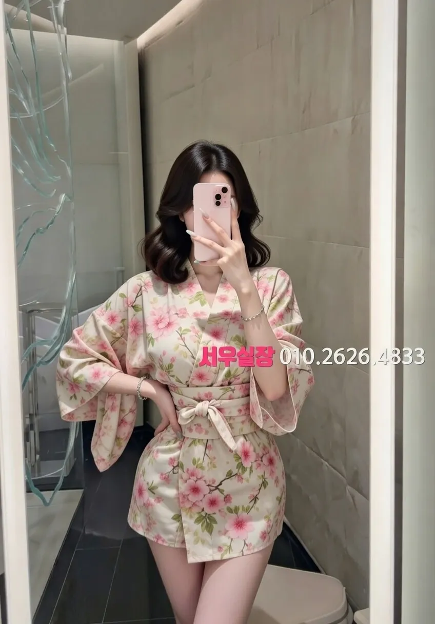 서산 쩜오 프리미엄 라인업 3번 프로필