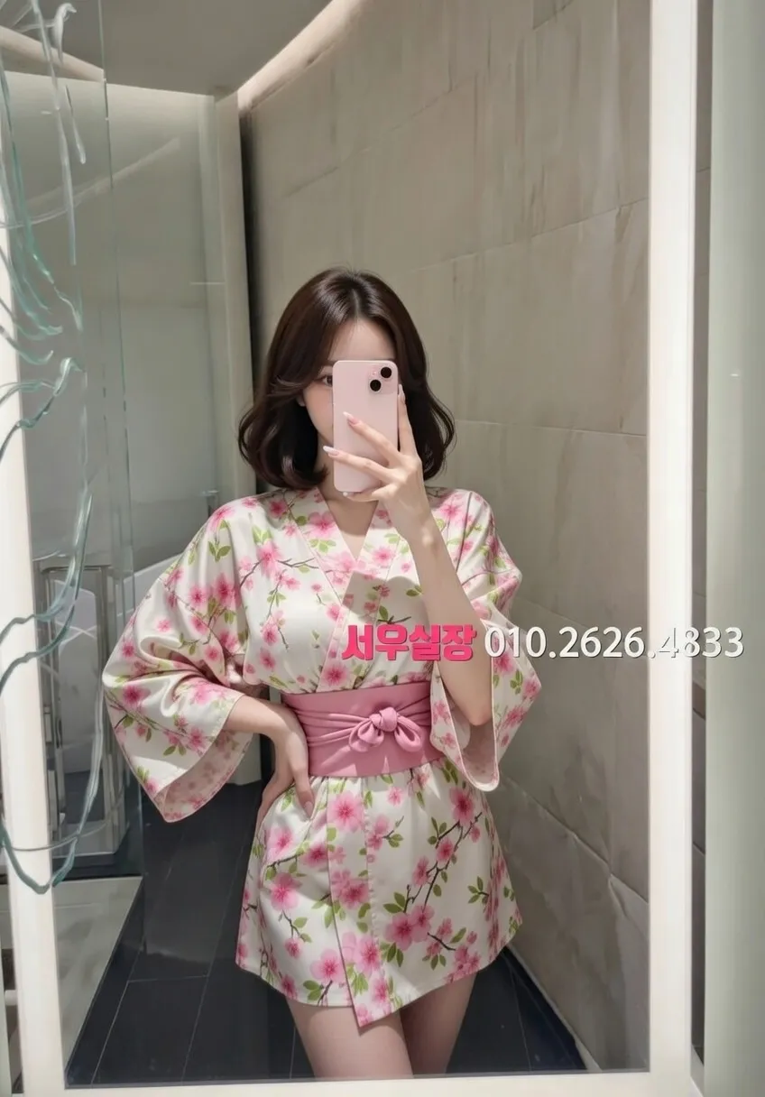 서산 노래방 프리미엄 라인업 18번 프로필