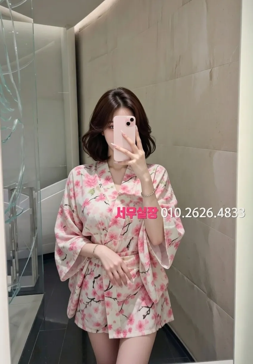 서산 호빠 프리미엄 라인업 18번 프로필