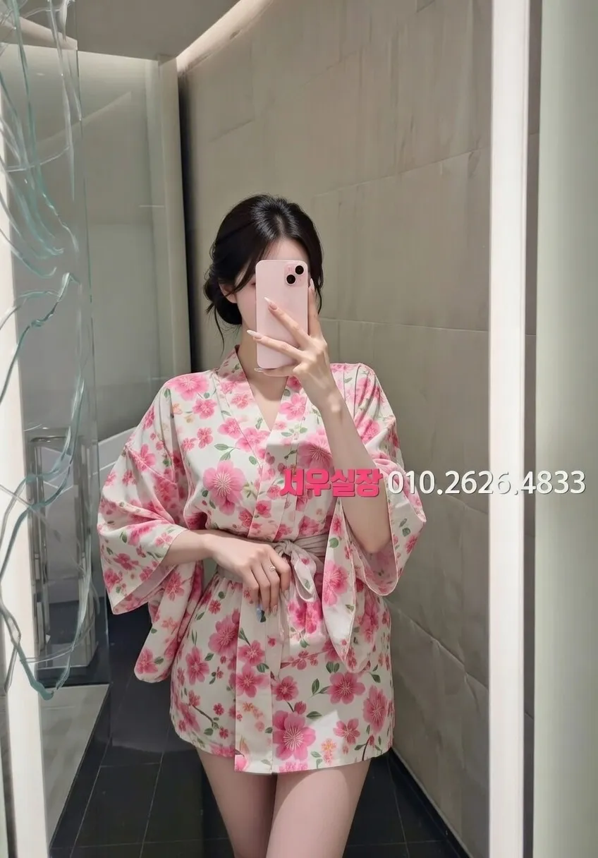 서산 텐카페 추천 및 검증된 최상급 프리미엄 업소 스크린샷