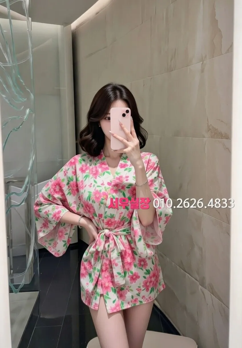 서산 풀살롱 프리미엄 라인업 20번 프로필