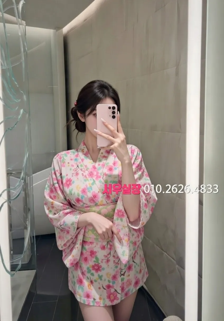 서산 아빠방 프리미엄 라인업 39번 프로필