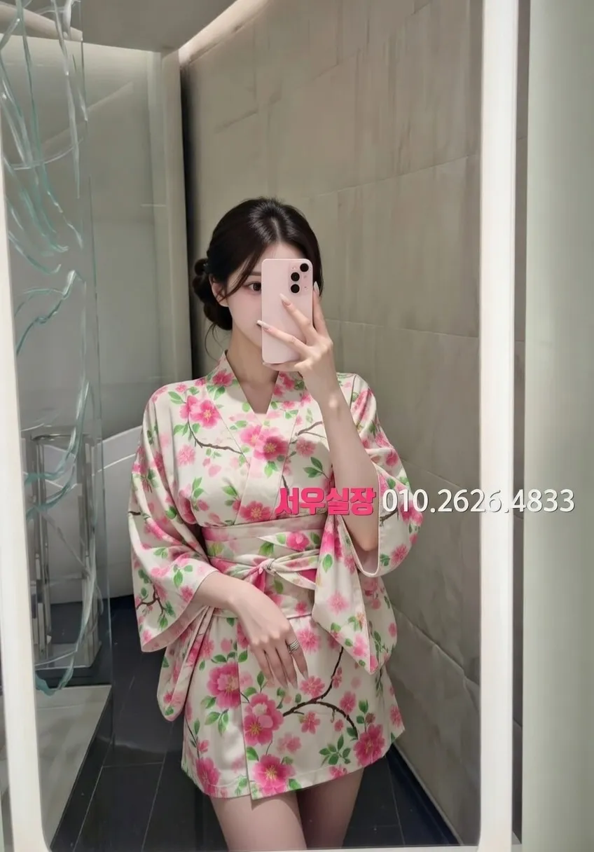 서산 레깅스룸 프리미엄 라인업 13번 프로필