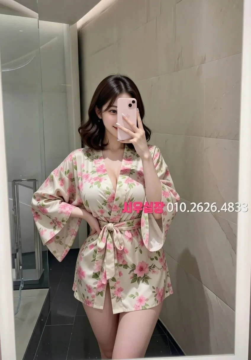 서산 텐카페 프리미엄 라인업 20번 프로필