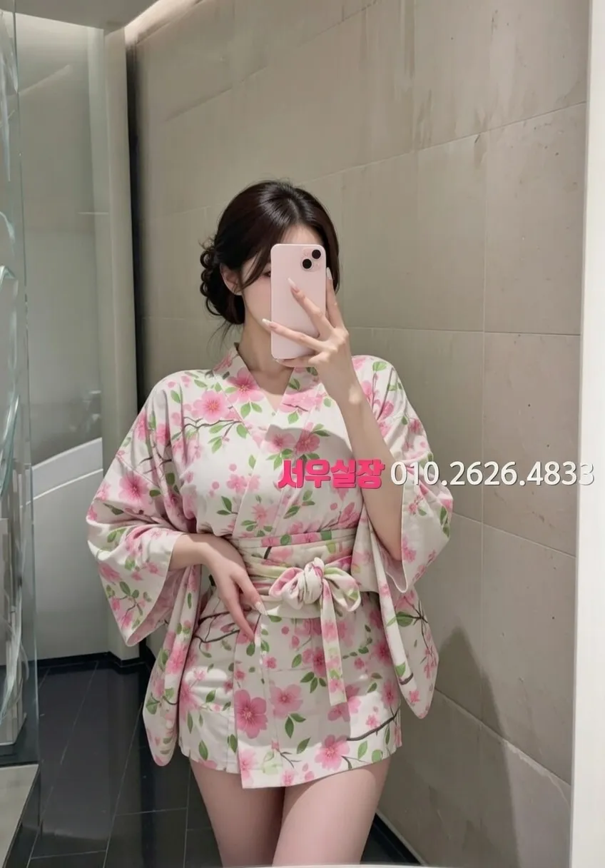 서산 쓰리노 프리미엄 라인업 19번 프로필