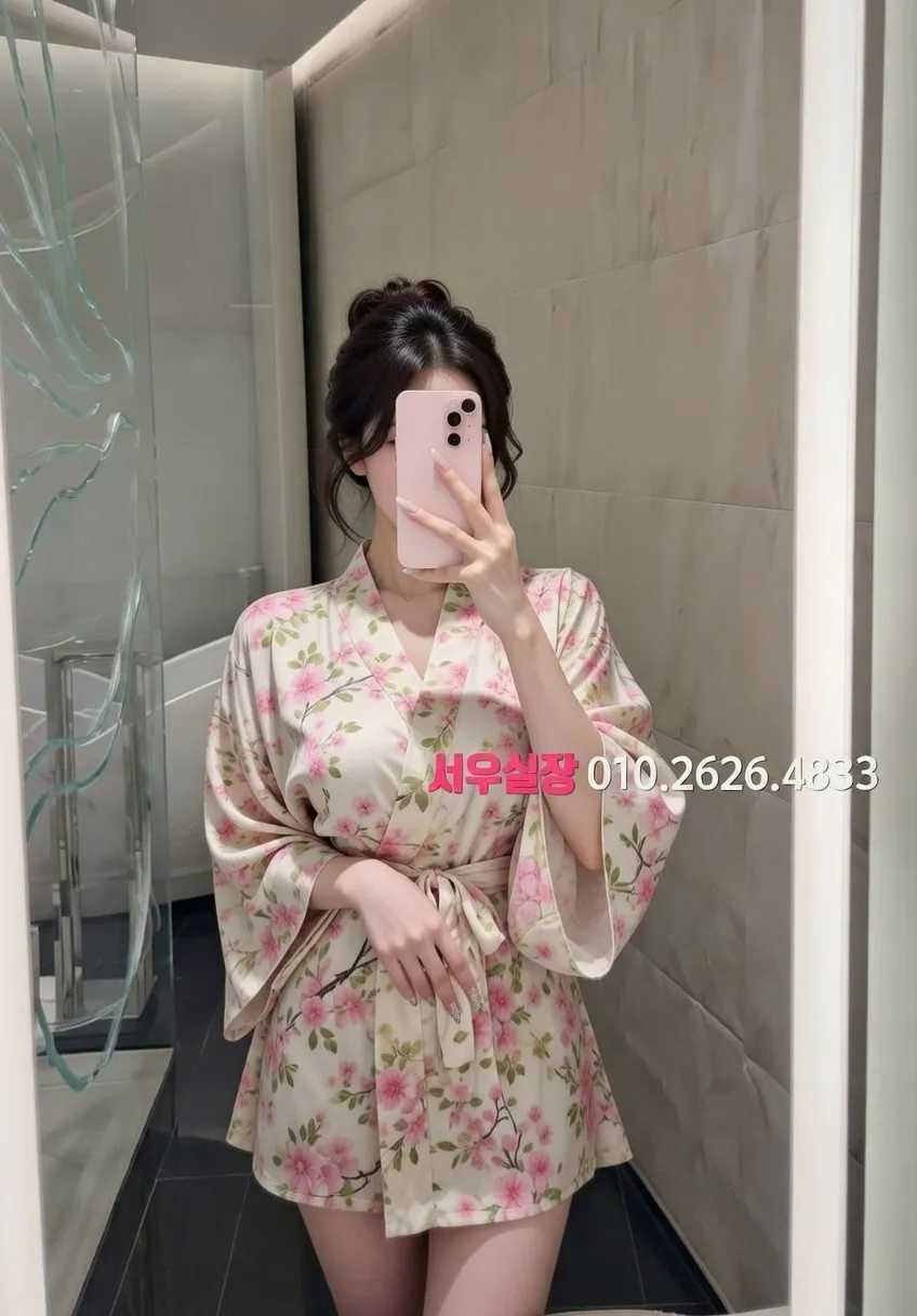 서산 레깅스룸 프리미엄 라인업 18번 프로필