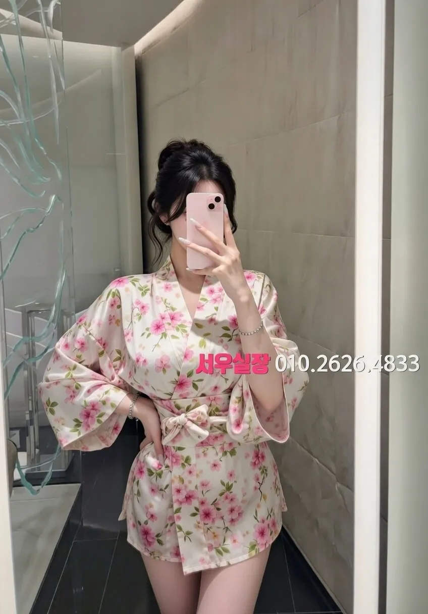 서산 아빠방 프리미엄 라인업 37번 프로필