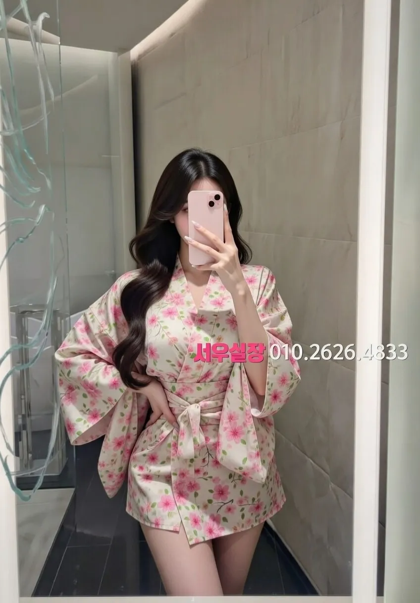 서산 하이퍼블릭 프리미엄 라인업 4번 프로필