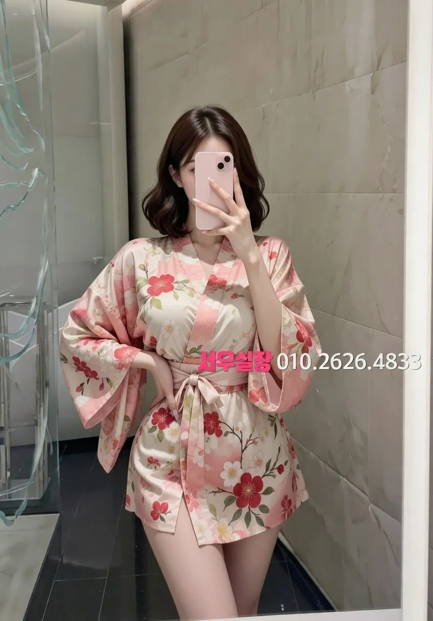 서산 보도 프리미엄 라인업 22번 프로필