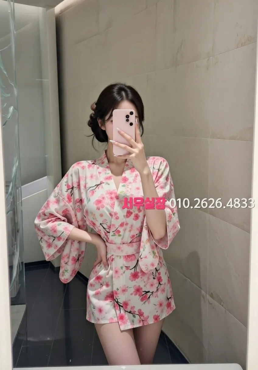 서산 노래클럽 프리미엄 라인업 5번 프로필