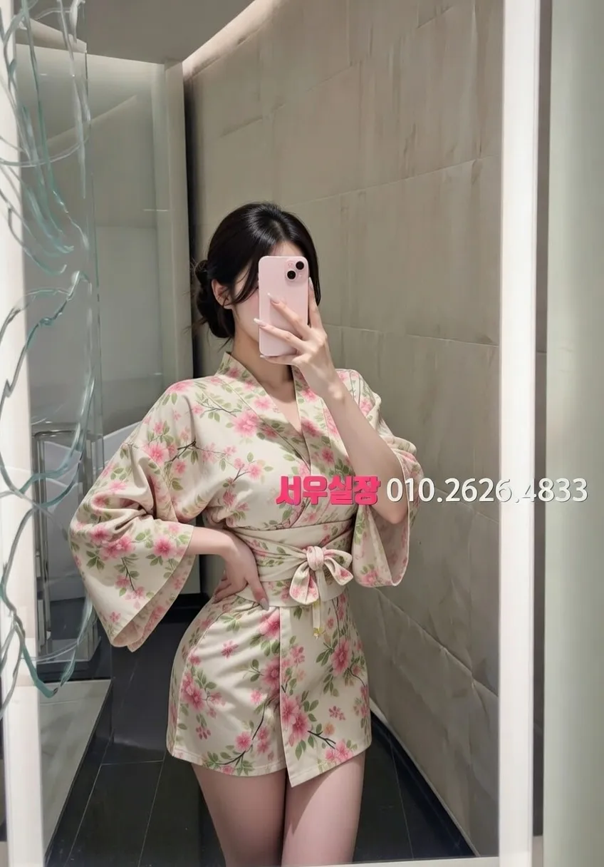 서산 다국적 프리미엄 라인업 22번 프로필