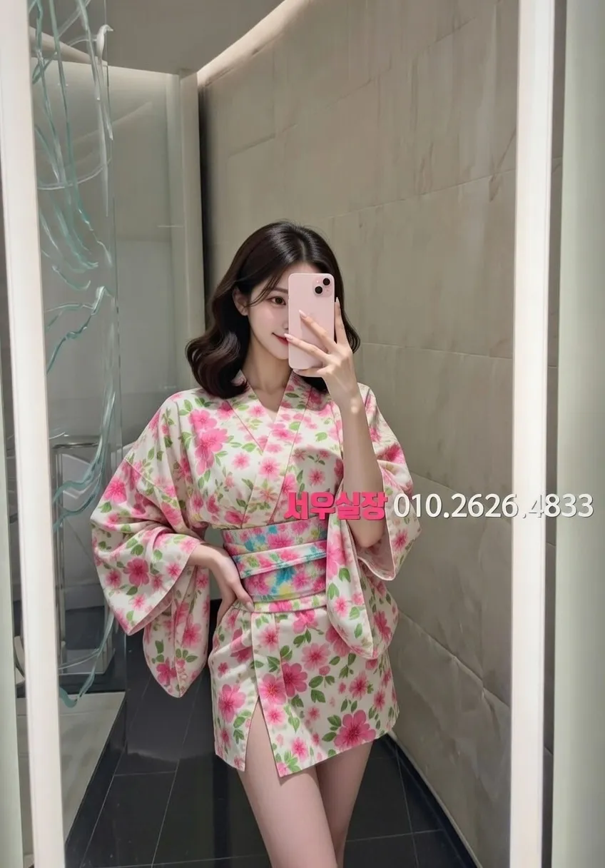 서산 풀싸롱 프리미엄 라인업 40번 프로필