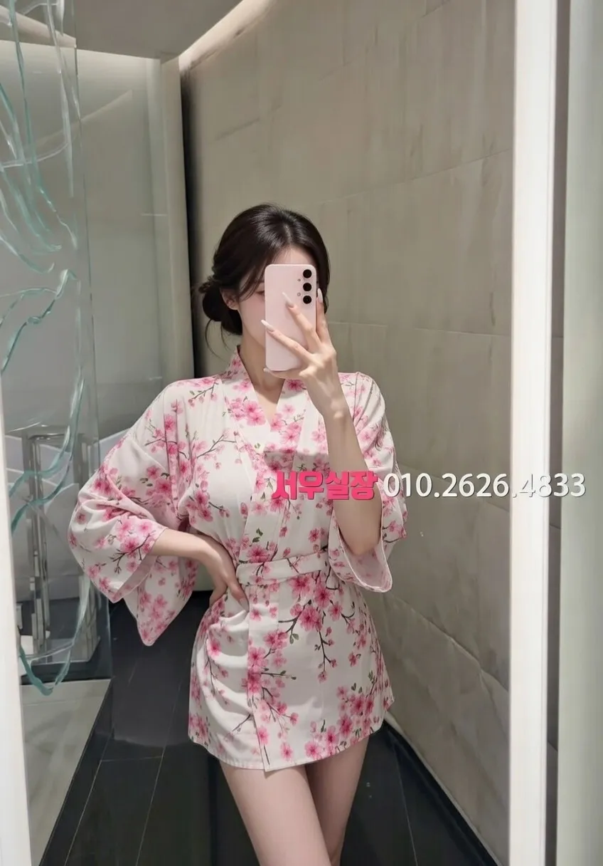 서산 텐프로 프리미엄 라인업 20번 프로필