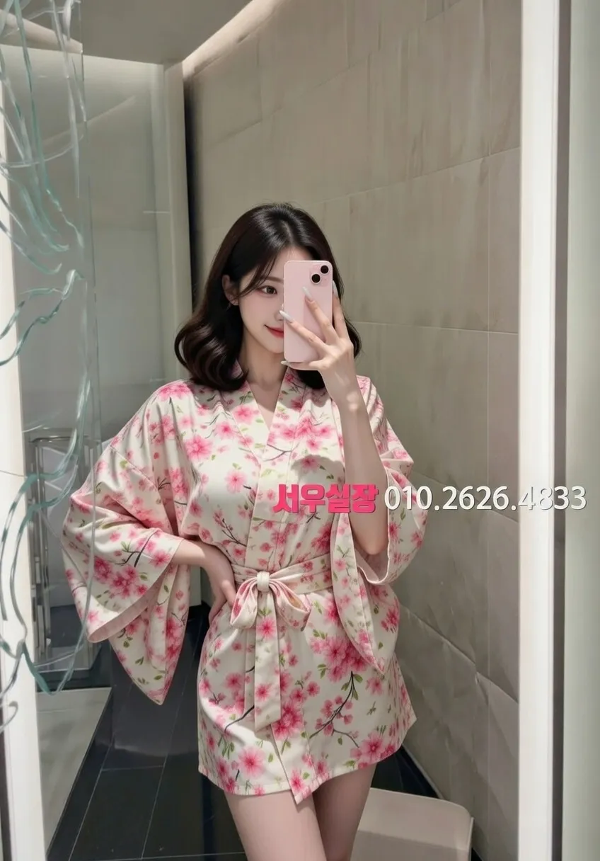 서산 가라오케 프리미엄 라인업 40번 프로필