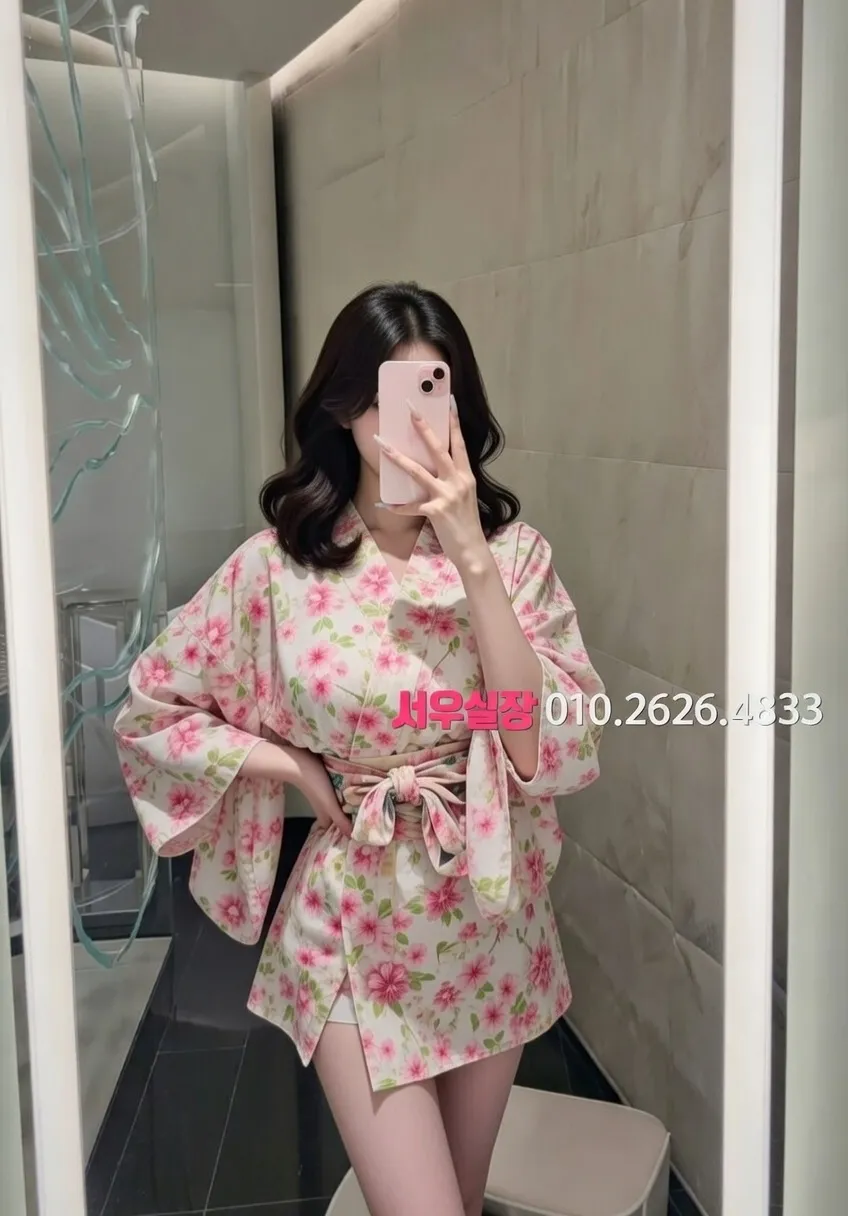 서산 텐프로 프리미엄 라인업 13번 프로필